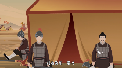 ​披荆斩棘的故事