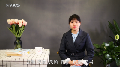 ​古时候的书信叫什么
