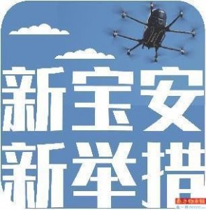 ​在这里，看钢筋铁骨如何秒变贴心小棉袄