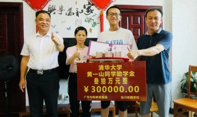 ​河源龙川宏图学校：让优质的学子破茧成蝶
