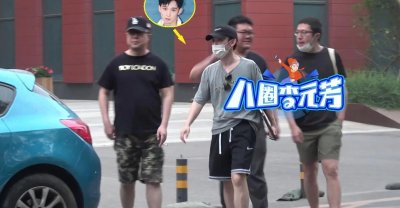 ​27岁董子健年纪轻轻人生赢家，结婚生女，事业也是稳步发展