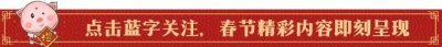 ​听·导青岛｜石老人海水浴场
