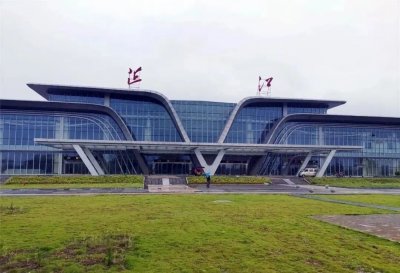 ​最新：芷江机场大蝶变，你需要的照片都在这里