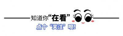 ​发表辱华言论、逃往美国的“公知女神”柴静，现在下场凄惨