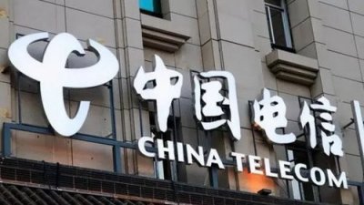 ​手机号咋成高频骚扰电话？运营商：提供证明 可拉回“白名单”