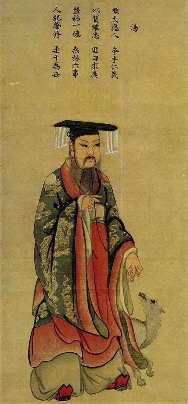 历史“商人”这个称呼是什么起源?与殷商有何关系? 2