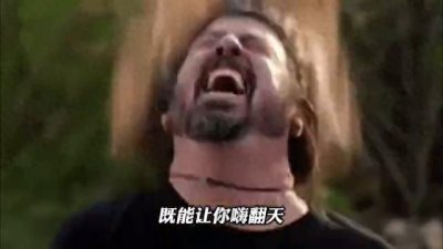 ​夏天驱蚊神曲
