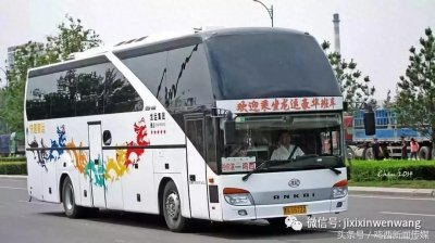 ​好消息！龙运客运降价了，到哈尔滨81元，真便宜！