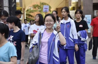 ​高考400分有机会上本科吗？班主任道出实情，考生要做好准备