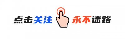 ​速看！非深户也能在深圳办理港澳通行证！申请指南在这里