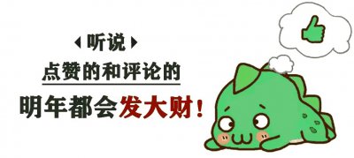 ​南京大屠杀：日军对妇女施暴细节曝光，亲历者揭露真相！
