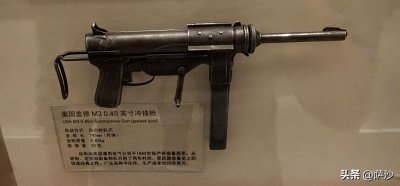 ​M3黄油枪才是二战美军最好的冲锋枪？萨沙的兵器图谱第342期