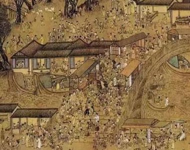 ​近代福利制度在宋朝逐渐完备 当时的社会福利有多完善