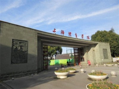 ​不走寻常路？重庆文理学院有望更名，新校名让人意外，跨度有些大