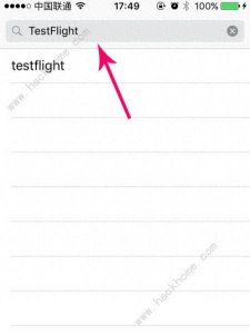 ​苹果testflight兑换码怎么获得 免费领取testflight激活码教程