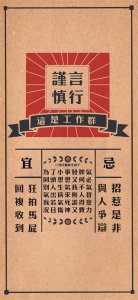 ​「今日聊天背景图分享」好看又好用的聊天背景图在这里