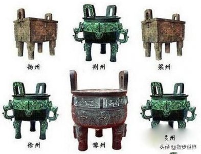 ​历史十大中国未解之谜