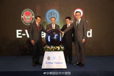 ​2月15日起，泰国实行电子签！中国公民在线就能申请~
