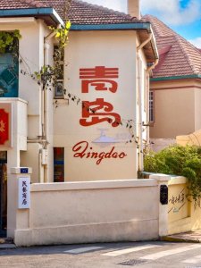 ​青岛三日跟团游游攻略｜本地团3天2晚行程推荐含注意事项