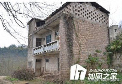 ​家有危房应该怎么申请房屋安全鉴定？