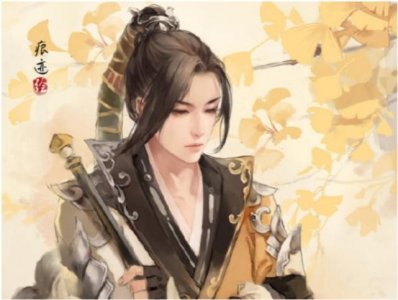 ​4本闷骚男主古言，男主表面冷峻严肃，实则闷骚深情，宠妻无下限