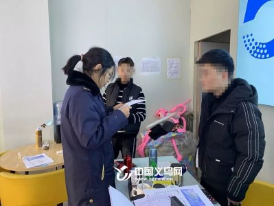 ​手机店“充话费送手机”？ 义乌俩姐弟被坑了
