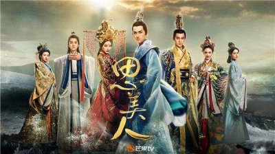 ​屈原会选莫愁女还是昭碧霞？历史上屈原的妻子是谁？