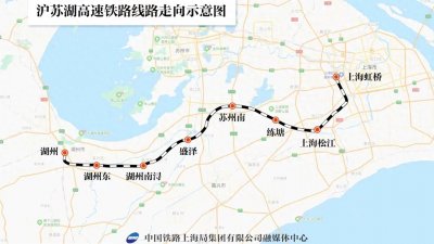 ​沪苏湖高铁试运营，温州⇌上海不到3小时，去苏州只要2.5小时