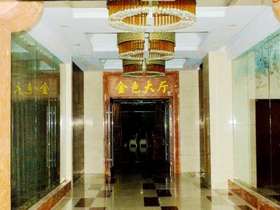 ​金色大厅：历史的见证者