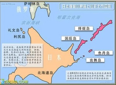 ​历史上的今天(七月三日)