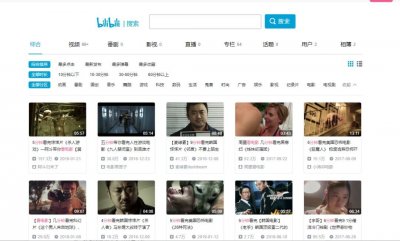 ​全国首例！电影这么“放”，侵权