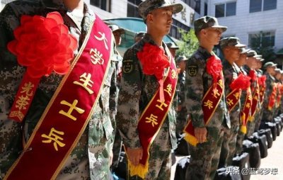 ​2021政审父母最新标准