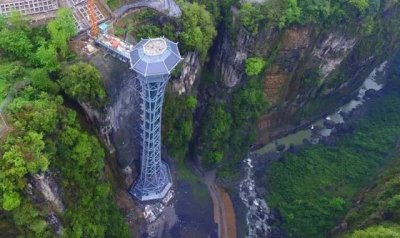 ​恩施大峡谷惊现小蛮腰，简直帅呆了！