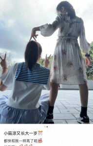 ​马伊琍大女儿为妹妹庆生，11岁“哎哟喂”身高赶上姐姐，很像文章