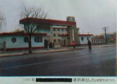 ​百年老校 | 新民市高级中学