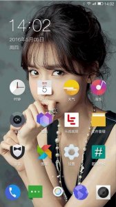 乐视超级手机2(X620)刷机包 基于官方 完整ROOT权限