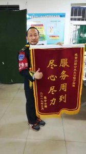 ​双语公交车司机丁荣军