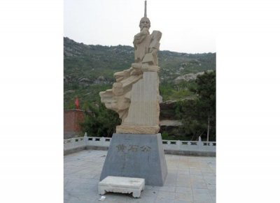 ​圯上老人黄石公，也许只是一个神话，历史中未必有其人