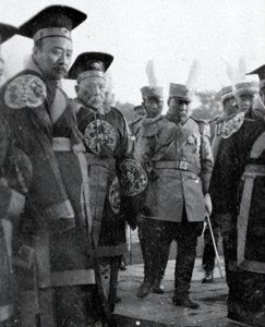 ​历史上的12月12日