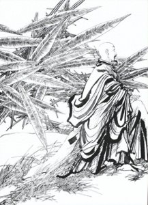 ​河北历史名人 一百三十 刘秉忠