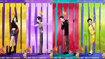 曝：韩东君带妈妈与女友一同看房并与女友挽手聚餐，疑似好事将近
