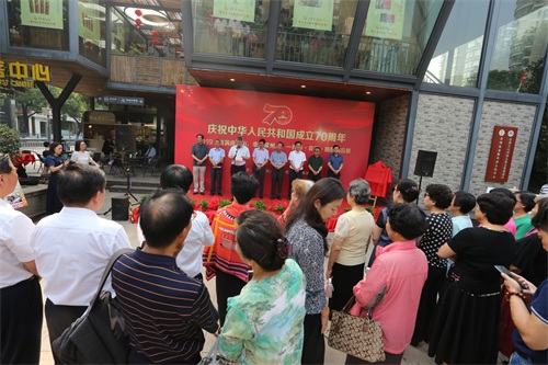 情满南大街、民俗千年传、田园令人醉、常州生态美——南大街70年