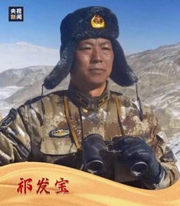 ​活着的一等功臣！驻守中印边境27年荣升副司令，六排勋表属实罕见