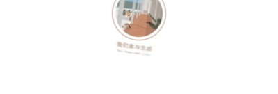 ​晒下当初买的15个便宜货，真该大力推广，每一件都很“高能”