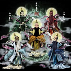 ​五斗星君：东斗星君 南斗星君 西斗星君 北斗星君 中斗星君