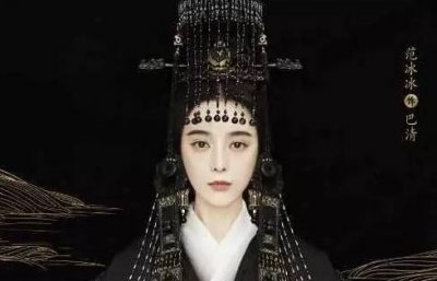 ​秦国历史上第一位女首富巴寡妇清，她为何如此厉害？