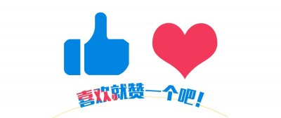 ​越扒越深！插队砸车之争真相反转再反转！徐奶奶惊现套牌酒驾？