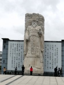​秦始皇兵马俑发现始末