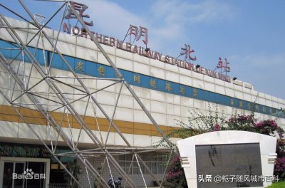 ​云南省三条历史悠久铁路线的见证者——昆明北站