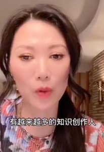 ​邓文迪近照曝光，51岁打扮精致假睫毛超夸张，被网友求撩汉秘籍